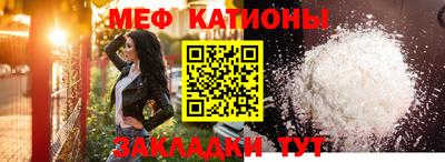 соль курить ск Ливны