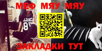 марихуана Ликино-Дулёво