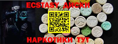 марихуана Ликино-Дулёво