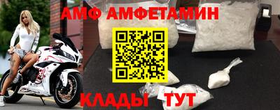 индика Лесосибирск