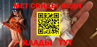 соль курить ск Ливны