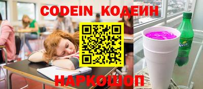 индика Лесосибирск