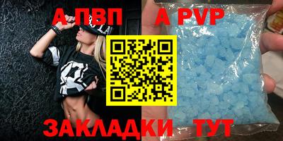марихуана Ликино-Дулёво