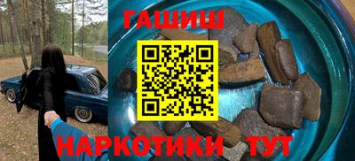 соль курить ск Ливны