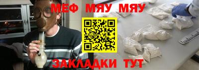 индика Лесосибирск