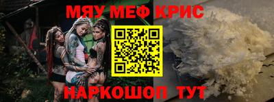 индика Лесосибирск
